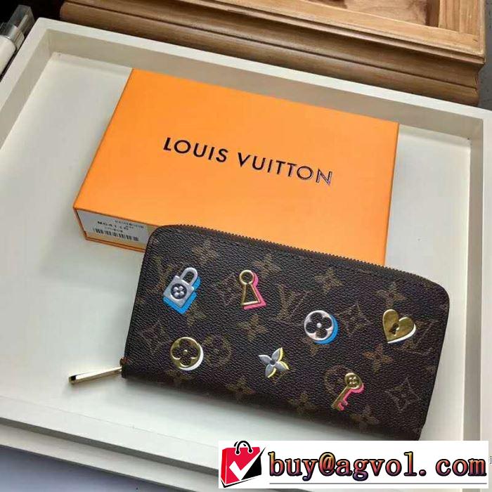 2019春夏トレンドアイテム 大人っぽく着こなし ルイ ヴィトン LOUIS VUITTON 財布
