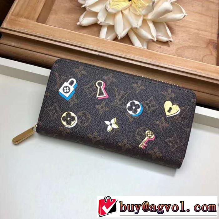 2019春夏トレンドアイテム 大人っぽく着こなし ルイ ヴィトン LOUIS VUITTON 財布