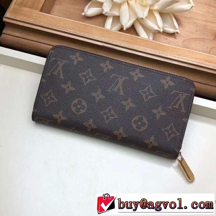 2019春夏トレンドアイテム 大人っぽく着こなし ルイ ヴィトン LOUIS VUITTON 財布
