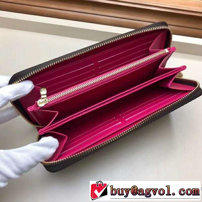 2019春夏トレンドアイテム 大人っぽく着こなし ルイ ヴィトン LOUIS VUITTON 財布
