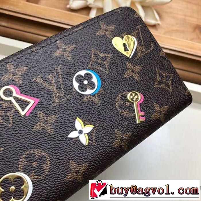 2019春夏トレンドアイテム 大人っぽく着こなし ルイ ヴィトン LOUIS VUITTON 財布