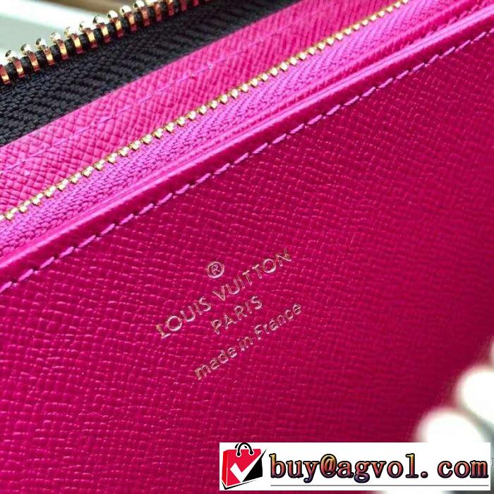 2019春夏トレンドアイテム 大人っぽく着こなし ルイ ヴィトン LOUIS VUITTON 財布