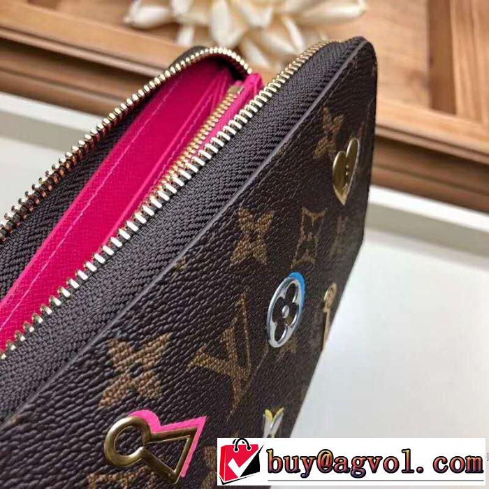 2019春夏トレンドアイテム 大人っぽく着こなし ルイ ヴィトン LOUIS VUITTON 財布