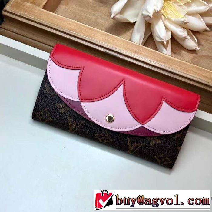 財布 《2019年》今、注目のストリート 魅力的なカラー使い ルイ ヴィトン LOUIS VUITTON