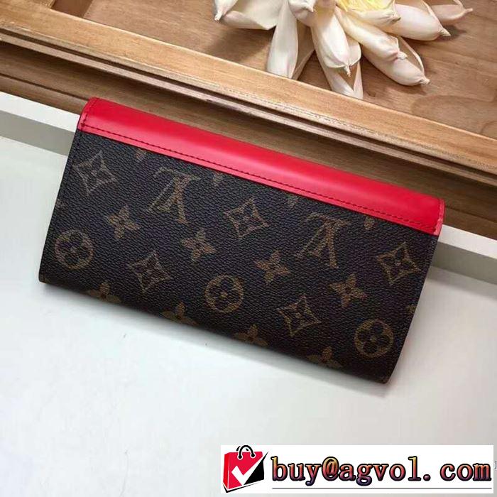 財布 《2019年》今、注目のストリート 魅力的なカラー使い ルイ ヴィトン LOUIS VUITTON