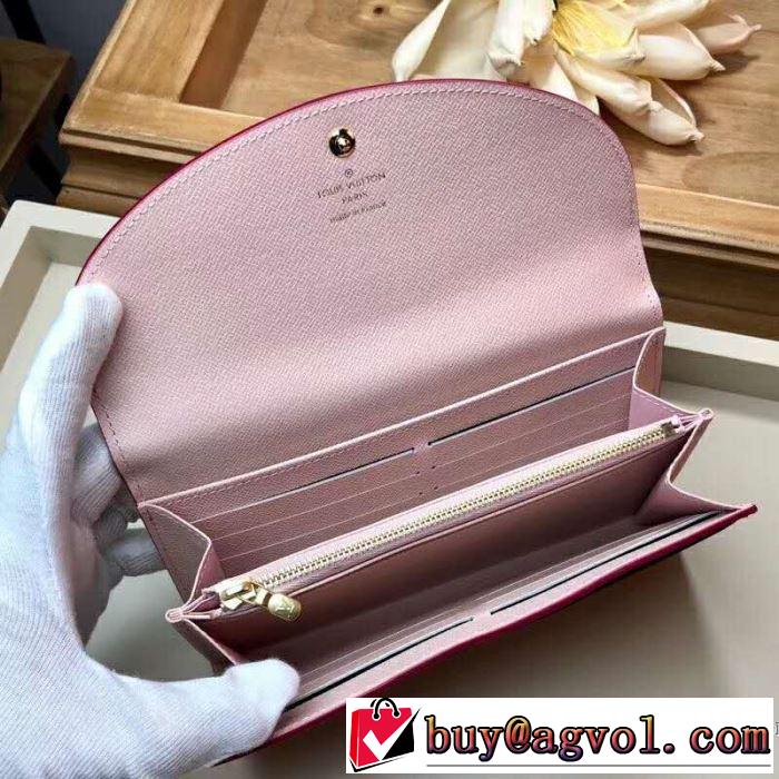 財布 《2019年》今、注目のストリート 魅力的なカラー使い ルイ ヴィトン LOUIS VUITTON