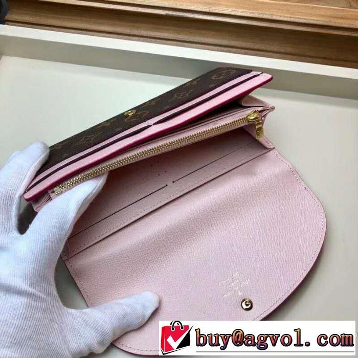 財布 《2019年》今、注目のストリート 魅力的なカラー使い ルイ ヴィトン LOUIS VUITTON