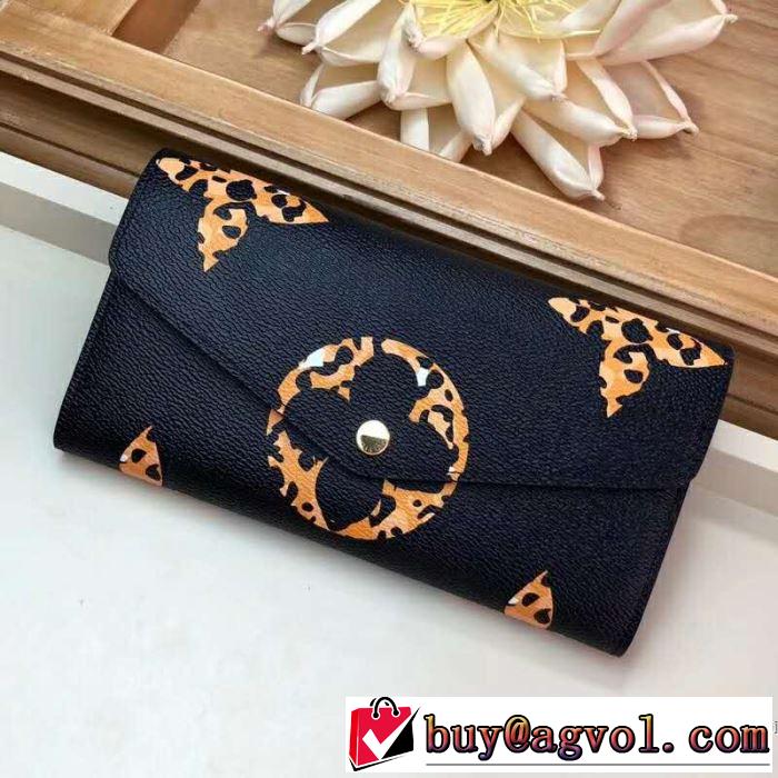 ルイ ヴィトン LOUIS VUITTON 財布 絶妙にオシャレ人気アイテム 2019春夏は人気定番
