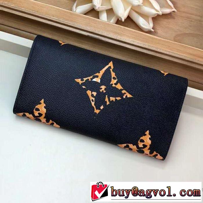 ルイ ヴィトン LOUIS VUITTON 財布 絶妙にオシャレ人気アイテム 2019春夏は人気定番