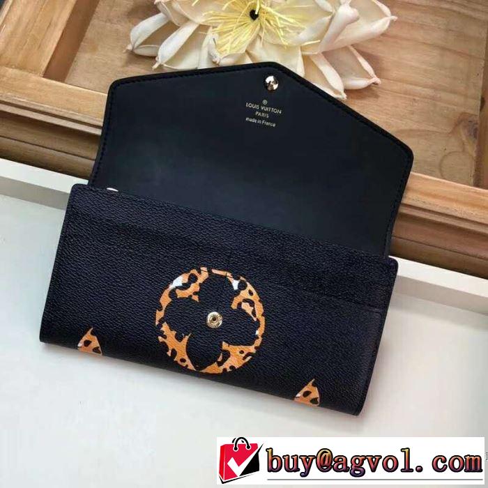ルイ ヴィトン LOUIS VUITTON 財布 絶妙にオシャレ人気アイテム 2019春夏は人気定番