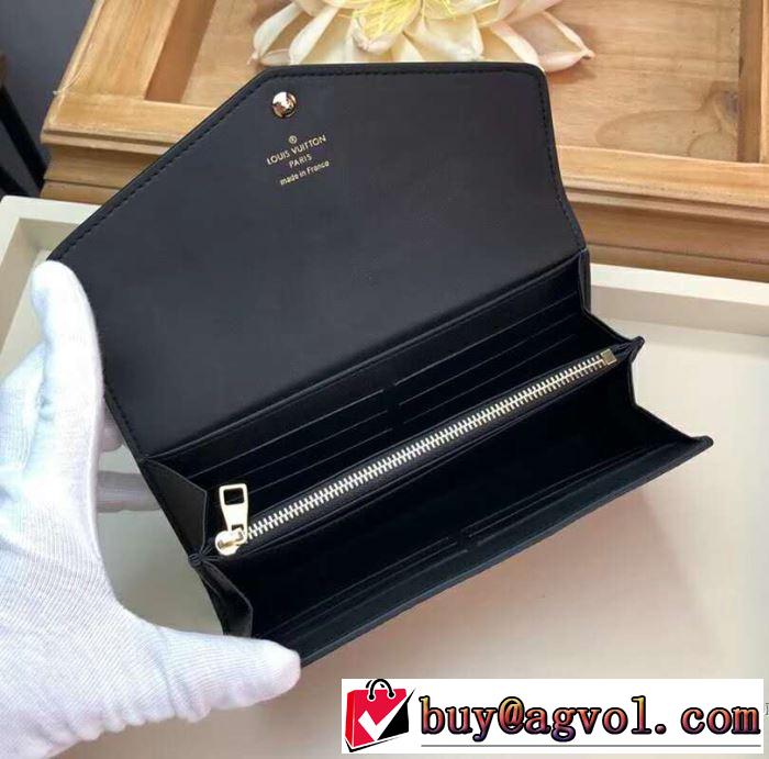 ルイ ヴィトン LOUIS VUITTON 財布 絶妙にオシャレ人気アイテム 2019春夏は人気定番