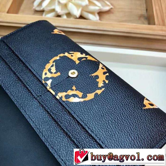 ルイ ヴィトン LOUIS VUITTON 財布 絶妙にオシャレ人気アイテム 2019春夏は人気定番