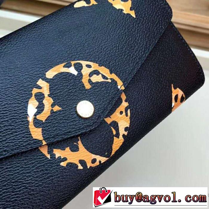 ルイ ヴィトン LOUIS VUITTON 財布 絶妙にオシャレ人気アイテム 2019春夏は人気定番