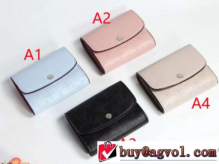 4色可選 財布  ルイ ヴィトン LOUIS VUITTON 今シーズン注目のデザイン 2019夏ファション新品