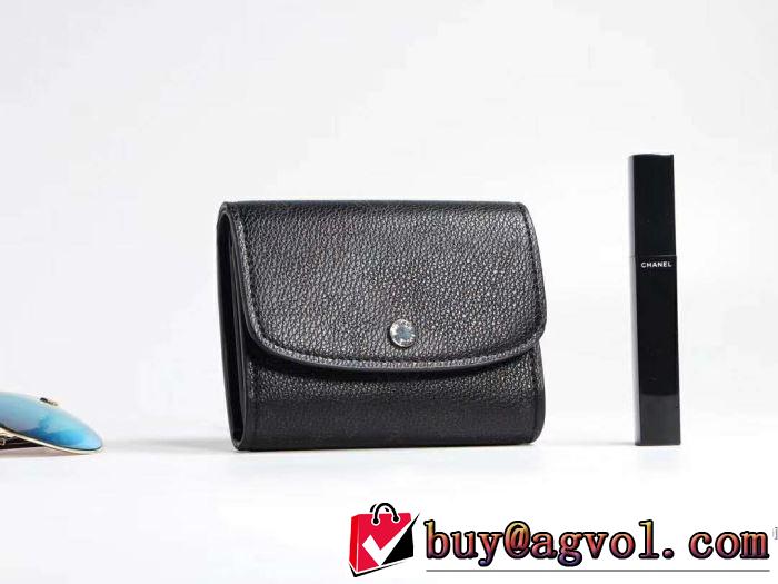 4色可選 財布  ルイ ヴィトン LOUIS VUITTON 今シーズン注目のデザイン 2019夏ファション新品