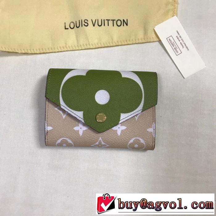 2019年の春夏に着たい クラシカルな雰囲気 ルイ ヴィトン LOUIS VUITTON 財布 4色可選