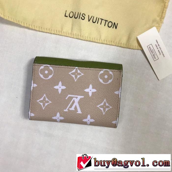 2019年の春夏に着たい クラシカルな雰囲気 ルイ ヴィトン LOUIS VUITTON 財布 4色可選