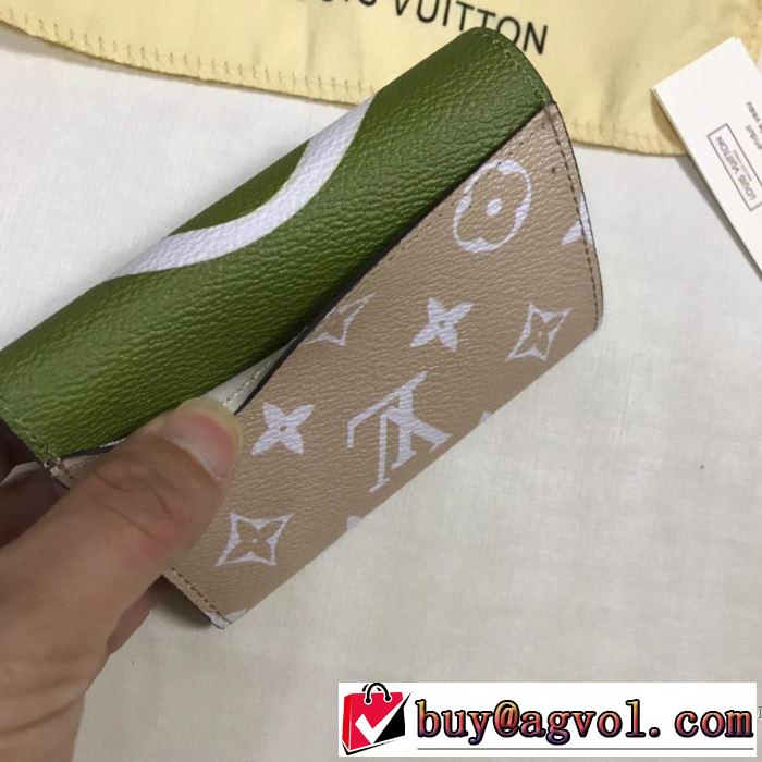 2019年の春夏に着たい クラシカルな雰囲気 ルイ ヴィトン LOUIS VUITTON 財布 4色可選
