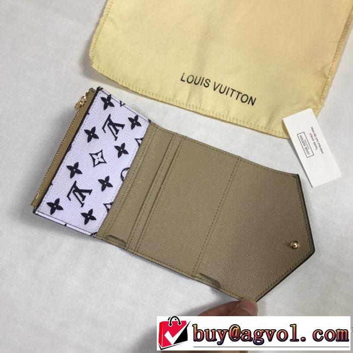 2019年の春夏に着たい クラシカルな雰囲気 ルイ ヴィトン LOUIS VUITTON 財布 4色可選