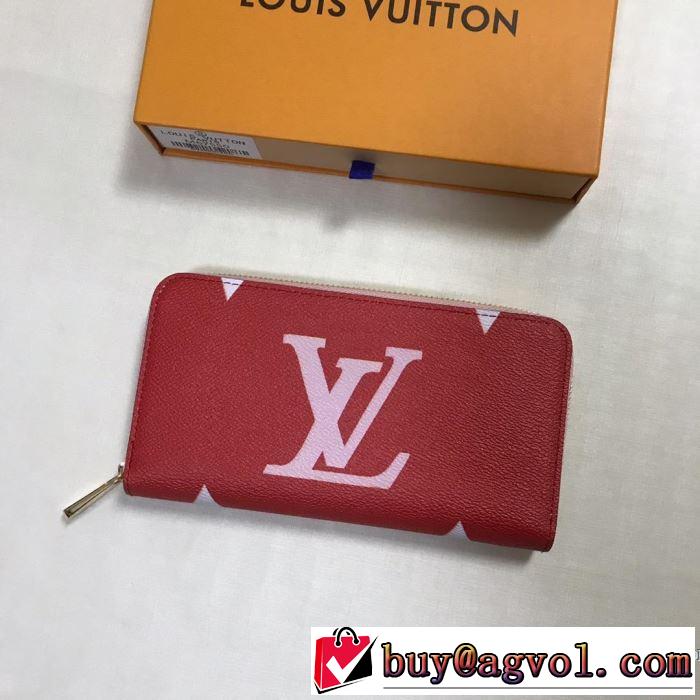 夏っぽさ新作アイテム ルイ ヴィトン LOUIS VUITTON 財布 3色可選 春夏の流行り2019新品