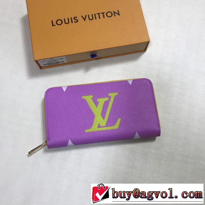 夏っぽさ新作アイテム ルイ ヴィトン LOUIS VUITTON 財布 3色可選 春夏の流行り2019新品