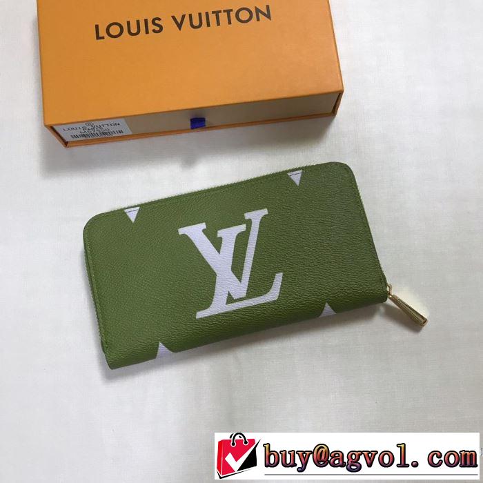 夏っぽさ新作アイテム ルイ ヴィトン LOUIS VUITTON 財布 3色可選 春夏の流行り2019新品