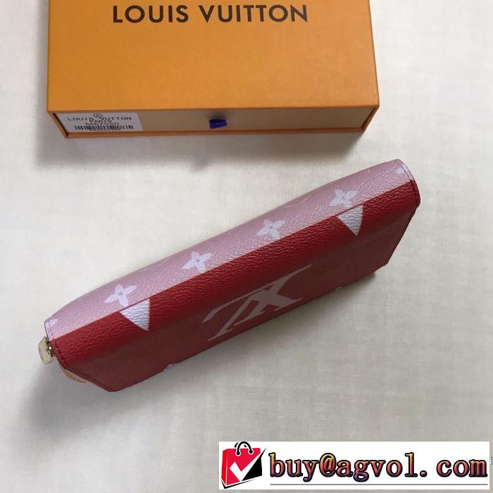 夏っぽさ新作アイテム ルイ ヴィトン LOUIS VUITTON 財布 3色可選 春夏の流行り2019新品