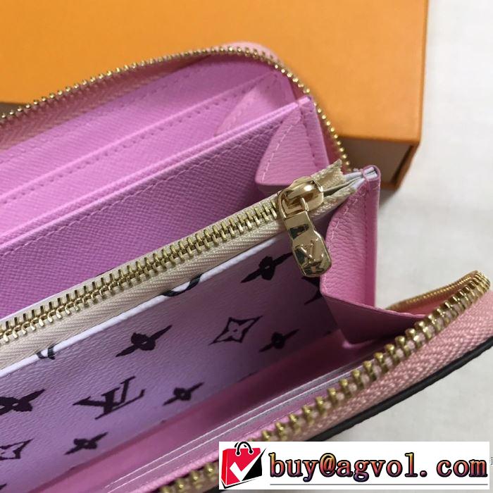 夏っぽさ新作アイテム ルイ ヴィトン LOUIS VUITTON 財布 3色可選 春夏の流行り2019新品