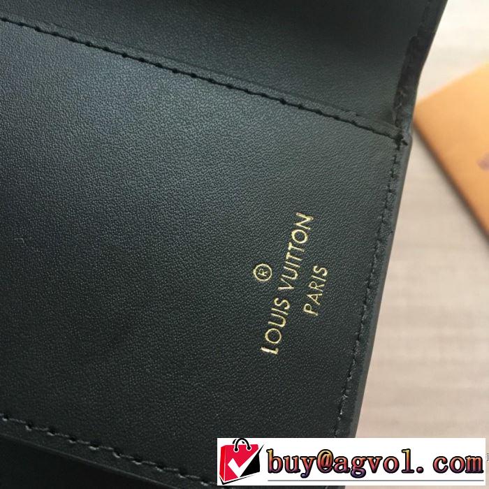 財布 多色可選 2019春夏の大注目トレンド お洒落トレンド人気 ルイ ヴィトン LOUIS VUITTON