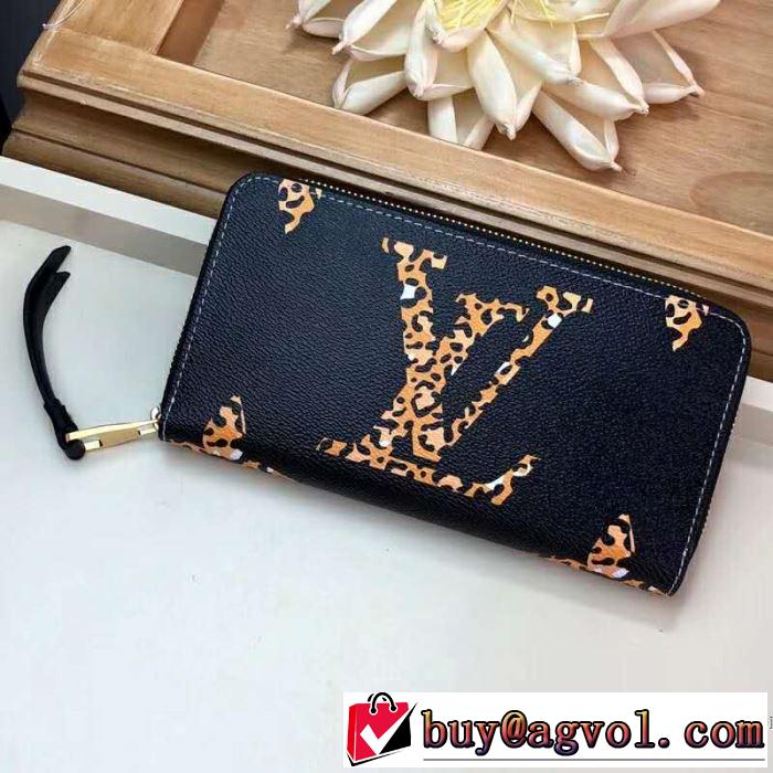 おしゃれデザインも大人気  ルイ ヴィトン LOUIS VUITTON 財布 2019春夏トレンドアイテム