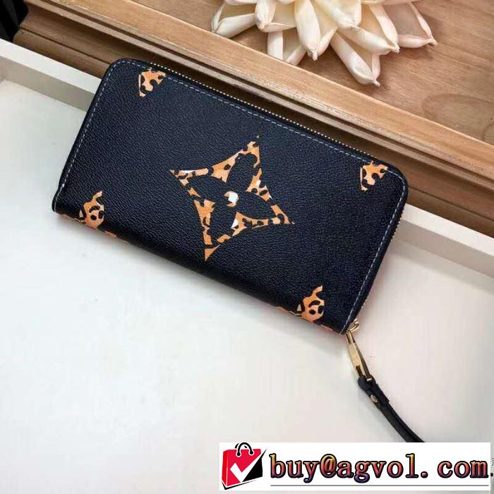 おしゃれデザインも大人気  ルイ ヴィトン LOUIS VUITTON 財布 2019春夏トレンドアイテム