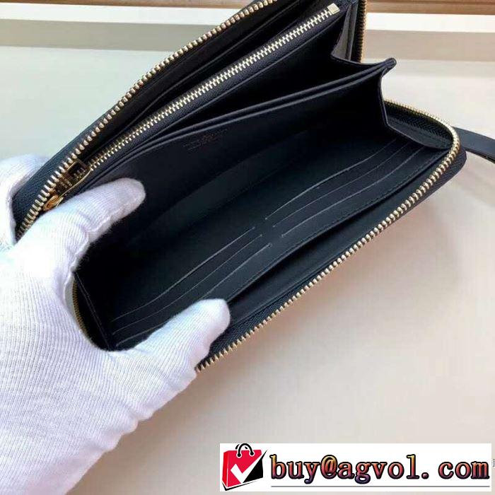 おしゃれデザインも大人気  ルイ ヴィトン LOUIS VUITTON 財布 2019春夏トレンドアイテム