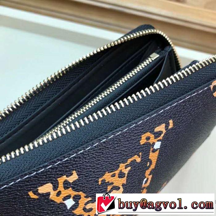 おしゃれデザインも大人気  ルイ ヴィトン LOUIS VUITTON 財布 2019春夏トレンドアイテム