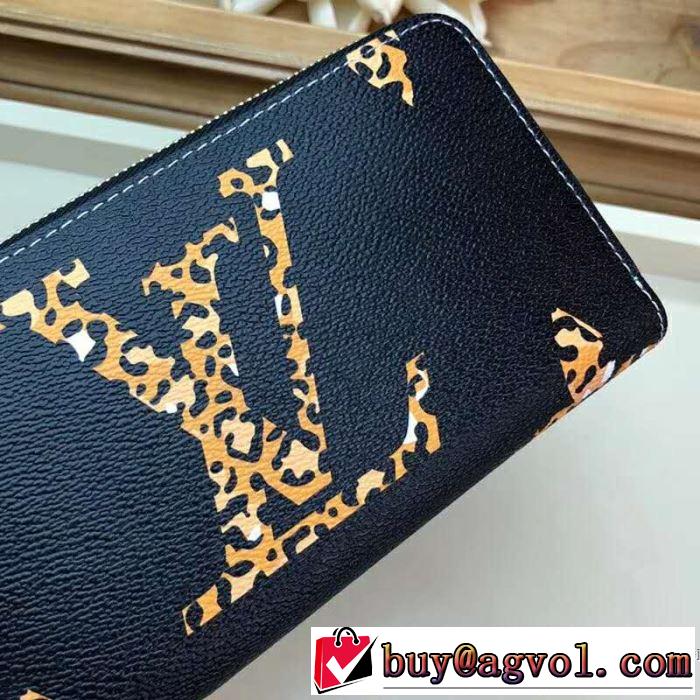 おしゃれデザインも大人気  ルイ ヴィトン LOUIS VUITTON 財布 2019春夏トレンドアイテム