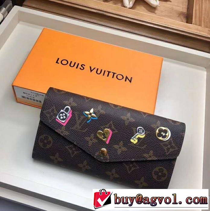 ルイ ヴィトン LOUIS VUITTON 財布 2019春夏人気トレンドアイテム 海外セレブは大人気