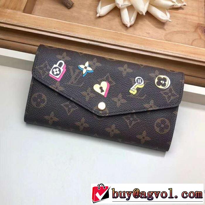 ルイ ヴィトン LOUIS VUITTON 財布 2019春夏人気トレンドアイテム 海外セレブは大人気