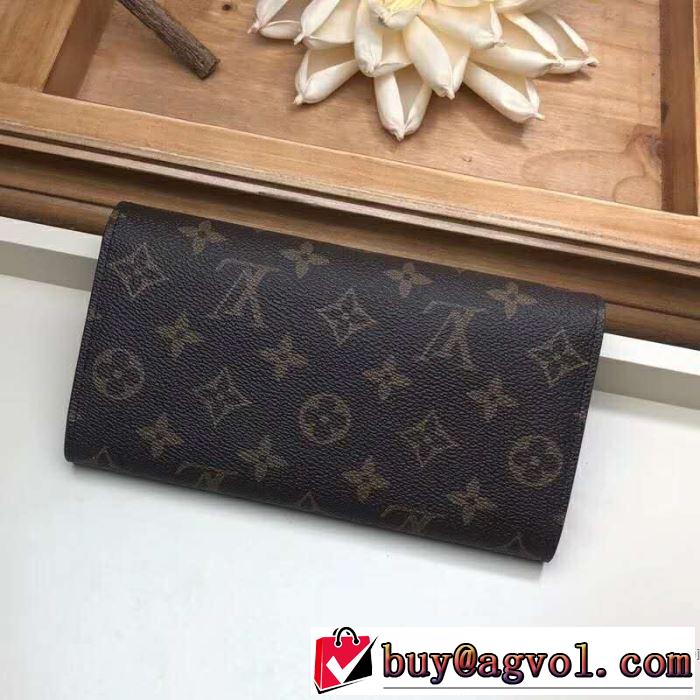 ルイ ヴィトン LOUIS VUITTON 財布 2019春夏人気トレンドアイテム 海外セレブは大人気
