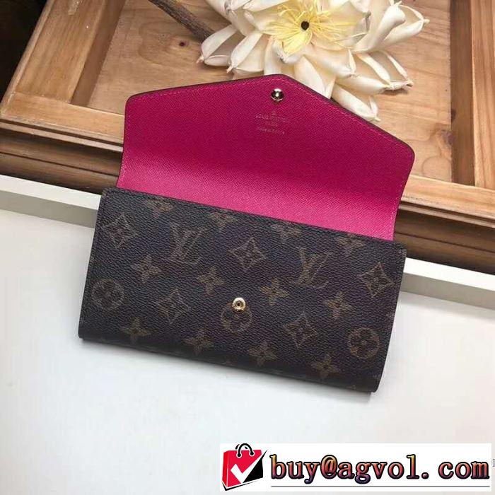 ルイ ヴィトン LOUIS VUITTON 財布 2019春夏人気トレンドアイテム 海外セレブは大人気