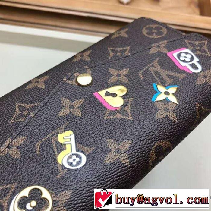 ルイ ヴィトン LOUIS VUITTON 財布 2019春夏人気トレンドアイテム 海外セレブは大人気
