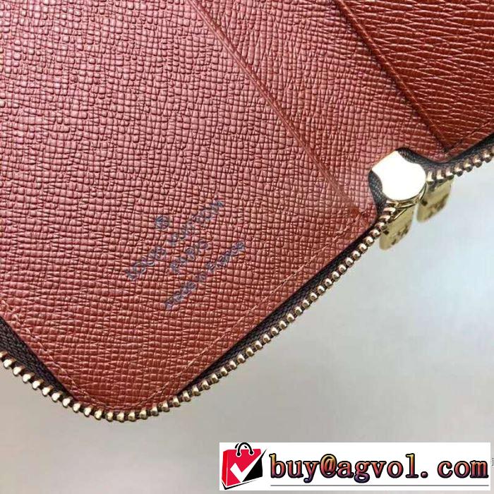 2019年春夏流行ファッション 大人の可愛さを引き立て ルイ ヴィトン LOUIS VUITTON 財布 多色可選