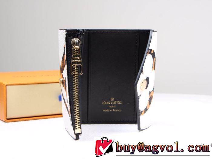LOUIS VUITTON 秋にはやる最新作を先取り ルイ ヴィトン  2019秋冬トレンドアイテム 財布/ウォレット さわやかに新品おすすめ