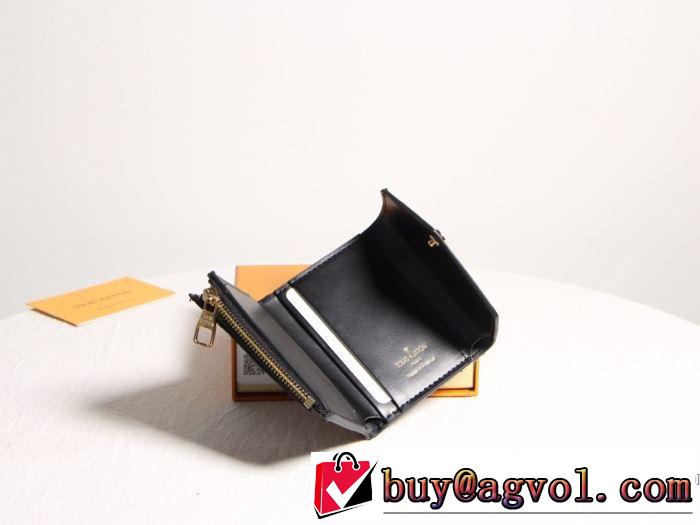 財布/ウォレット 秋冬ファッションコーディネート ルイ ヴィトン最重要！2019秋冬トレンド  LOUIS VUITTON  人気ファッション雑誌でも掲載