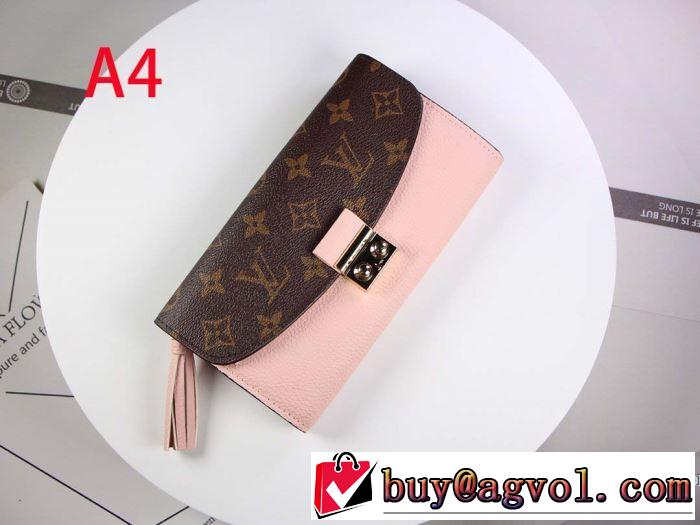 ルイ ヴィトン もちろん相性抜群 LOUIS VUITTON 速報！2019年秋ファッショントレンド 財布/ウォレット 多色可選 優しい色味がかわいい