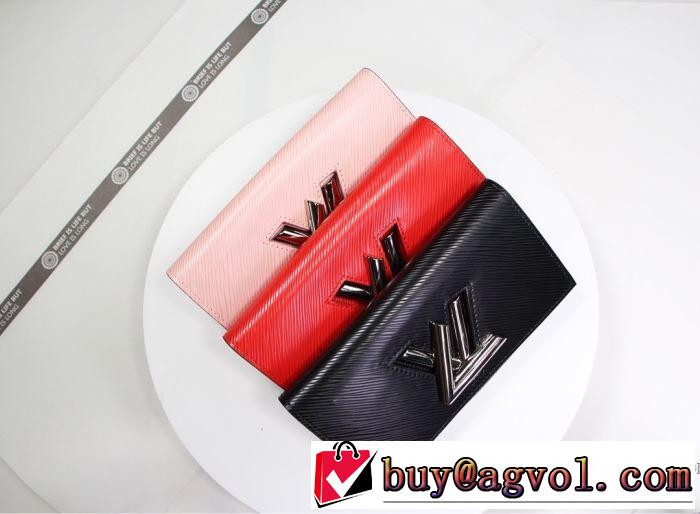 秋冬もちろん主役級 ルイ ヴィトン 3色可選  大人かわいい秋冬コーデを楽しみ LOUIS VUITTON 財布/ウォレット おしゃれ度アップ秋冬コレクション