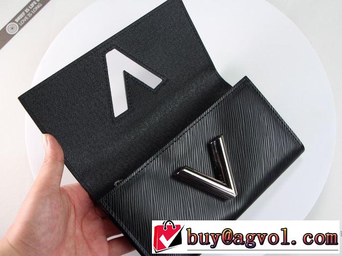 秋冬もちろん主役級 ルイ ヴィトン 3色可選  大人かわいい秋冬コーデを楽しみ LOUIS VUITTON 財布/ウォレット おしゃれ度アップ秋冬コレクション