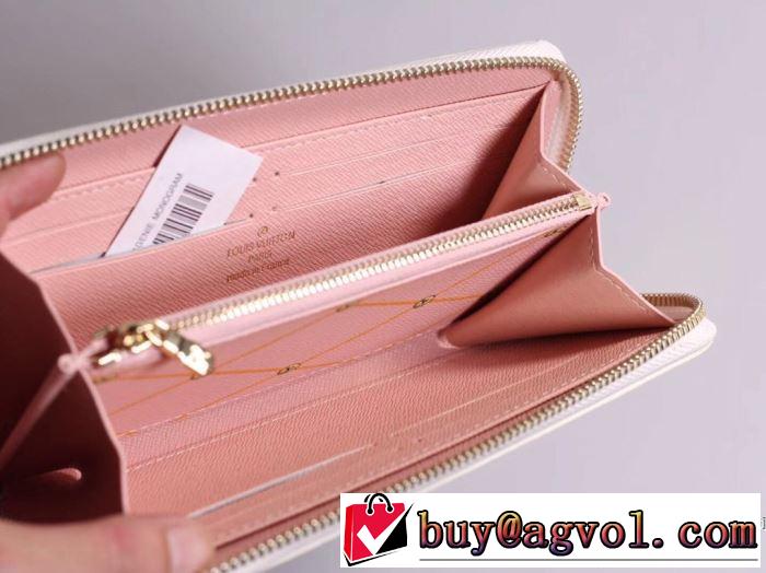 財布/ウォレット 2019秋に注目したい ルイ ヴィトン 新作アイテムが今年流 LOUIS VUITTON   おしゃれさんはいち早く取り