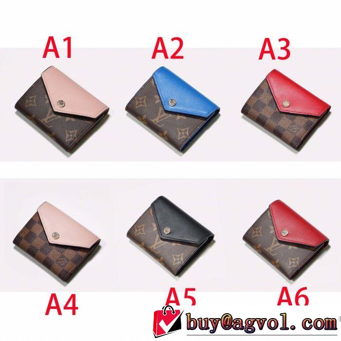 【最新】2019年秋冬のトレンド速報 ルイ ヴィトン 優しいのに存在感 LOUIS VUITTON 財布/ウォレット 多色可選 毎日はちょっとイイ秋冬新品