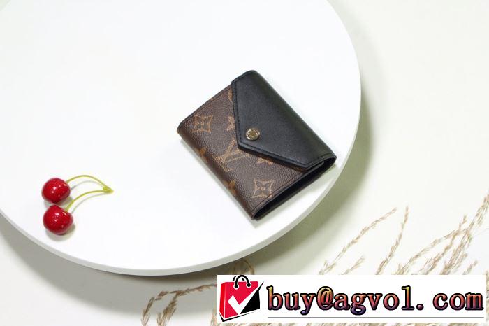 【最新】2019年秋冬のトレンド速報 ルイ ヴィトン 優しいのに存在感 LOUIS VUITTON 財布/ウォレット 多色可選 毎日はちょっとイイ秋冬新品