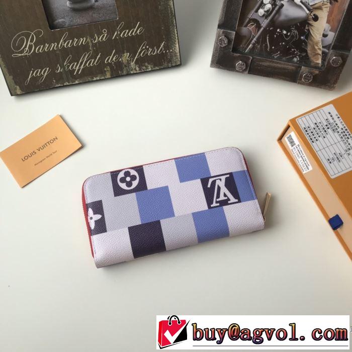 LOUIS VUITTON 今年らしい新しい人気色 ルイ ヴィトン 【2019秋冬】今きてる最先端ブランド 財布/ウォレット 現在流行中のおすすめ人気
