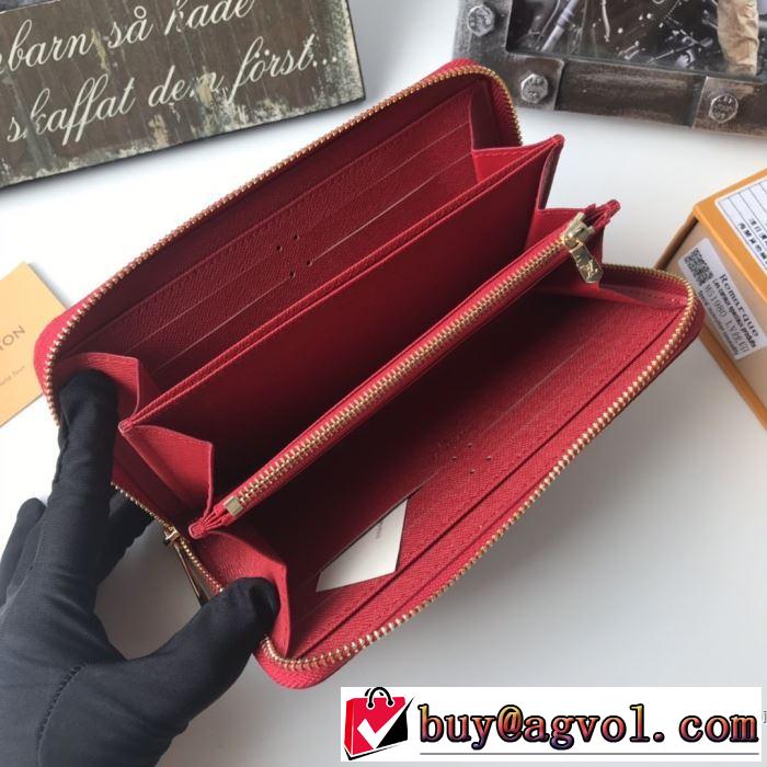 LOUIS VUITTON 今年らしい新しい人気色 ルイ ヴィトン 【2019秋冬】今きてる最先端ブランド 財布/ウォレット 現在流行中のおすすめ人気